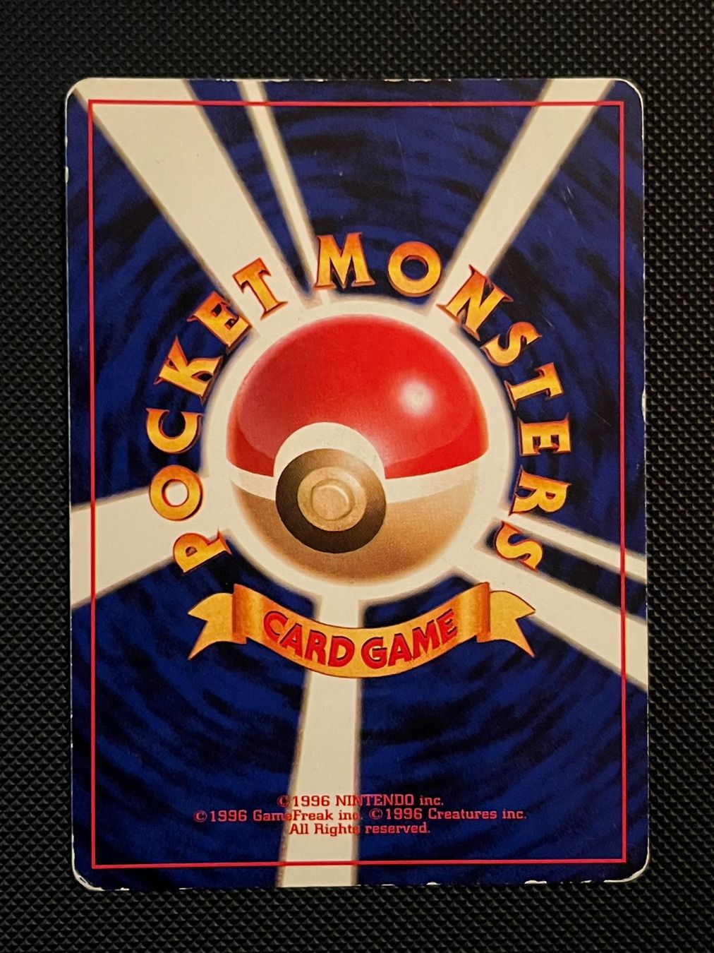 Pokémon Carte collezionabili: Machamp No.068 Holo Base set Japanese – Usato da Genève venduto da WildPidgey 1