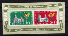R1708  /  Bloc LAUSANNE 1955