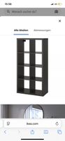 IKEA Kallax Regal schwarz (2x4) 77x147cm, gebraucht