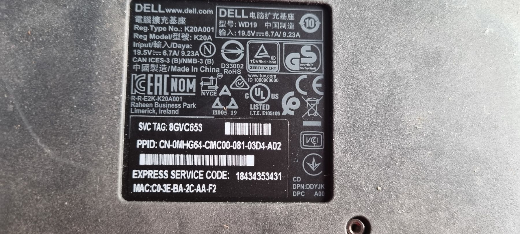 Dell Docking station: Dell WD19 Dockingstation – Usato da Sutz venduto da Thkunz 2
