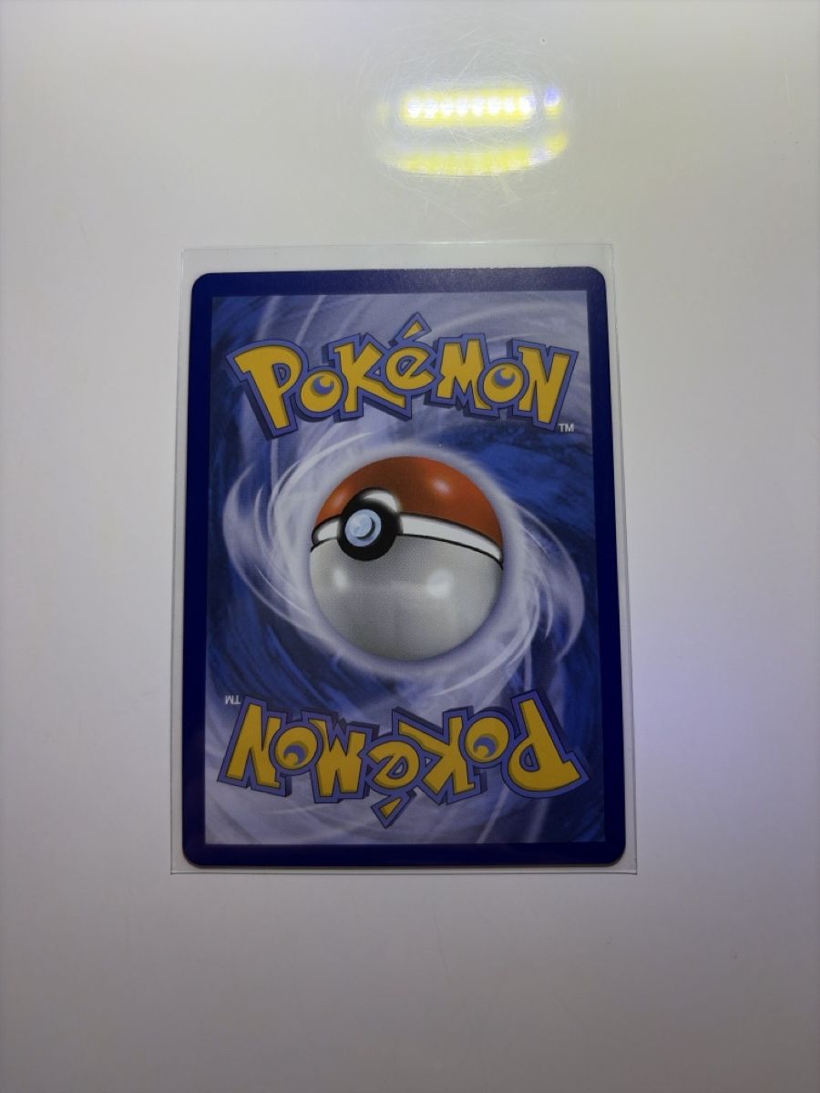 Pokémon Carte collezionabili: Voltorb EX Karte Pokemon 058/217 Ascended Heroes – Nuovo (secondo la descrizione) da Galgenen venduto da Miachelle 1