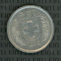 CHF___5.00 1978 -vz 5 Franken