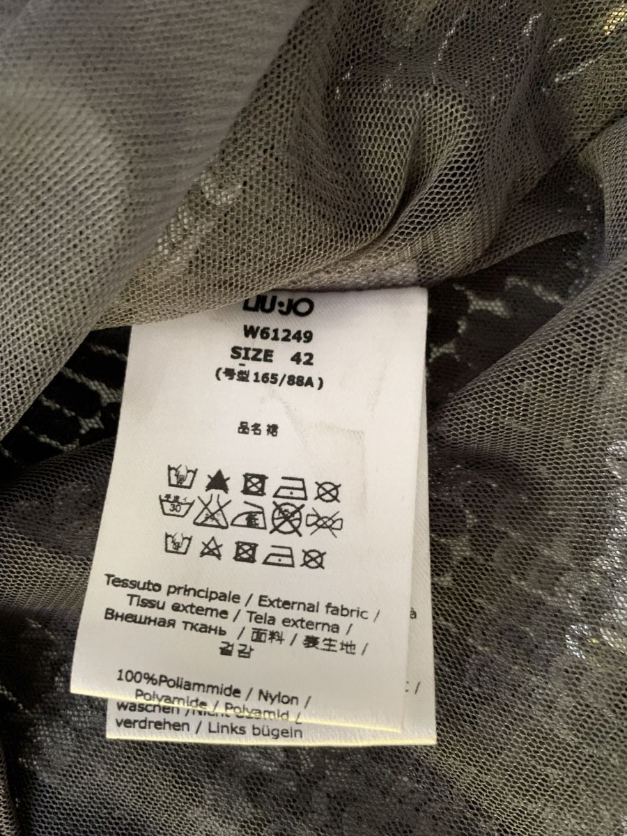 Liu Jo Röcke: Rock Liu Jo  NP 249 Fr. – Neu und originalverpackt aus Füllinsdorf von Bambu2007 6