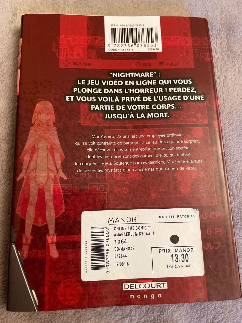 Fumetti: Manga On Line The Comic No 1 – Nuovo (secondo la descrizione) da Buchillon venduto da Samui3 1