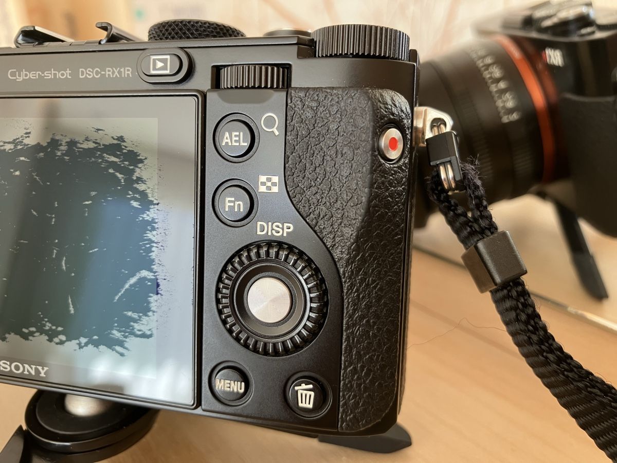 Sony Fotocamera: Sony Rx1r Vollformat Kompaktkamera – Usato da Schnottwil venduto da rx1_kw7j 4