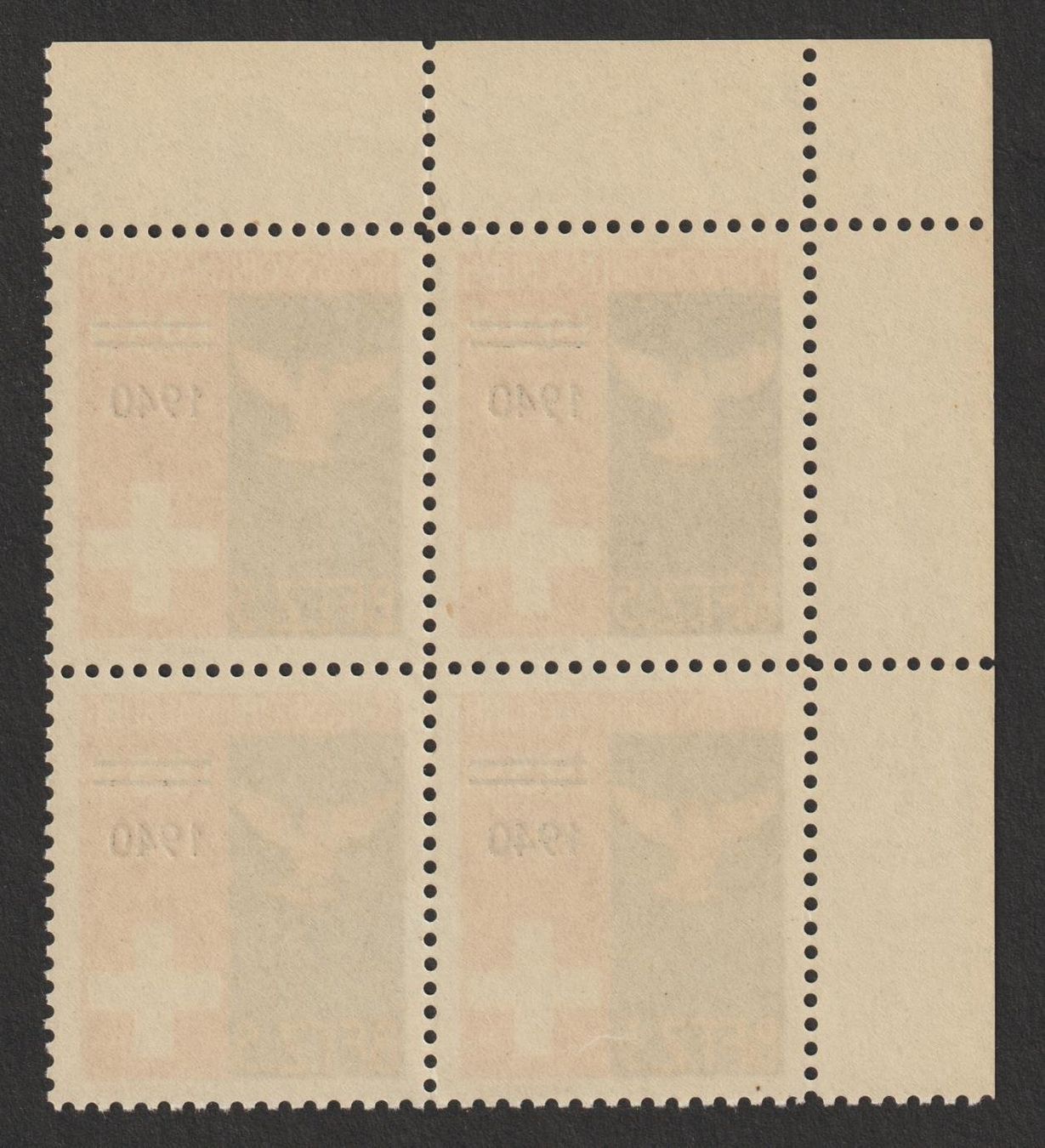 Alle Briefmarken: Brieftaubendienst Nr. 8/1 Viererb. ** – Gebraucht aus Siebnen von Fstaehli 1
