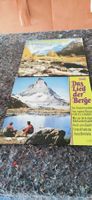 5 LP-SCHALTPLATTEN SCHLAGER 60 / 70-IGER JAHRE (SERIE 2)