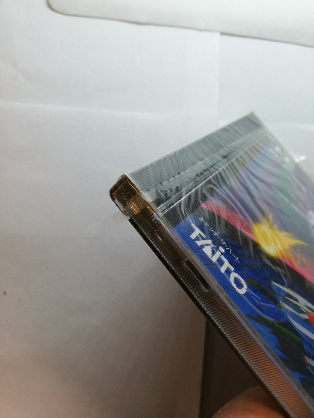 Giochi: Volvied / SEALED / NTSC-J NEC PCEngine – Usato da St. Gallen venduto da zorro_dc 3