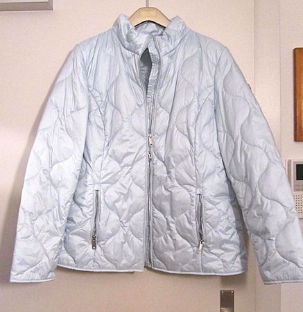 Wunderschöne leichte BONITA Stepjacke! NEU! Gr 42  VERSAND!