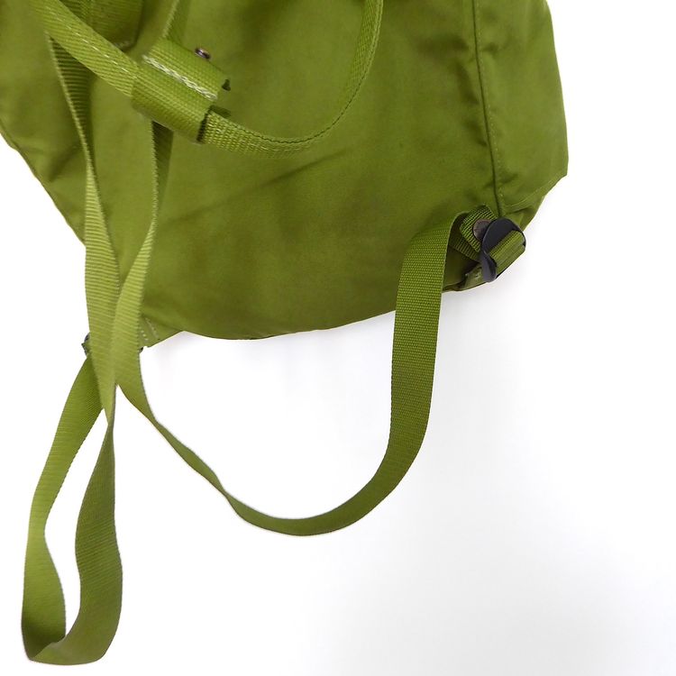 World Alive Baby Lemur Rucksack Aus Bio-Baumwolle – Grün, 35x30 Cm, Mit Kordelzug & Verstellbaren Trägern