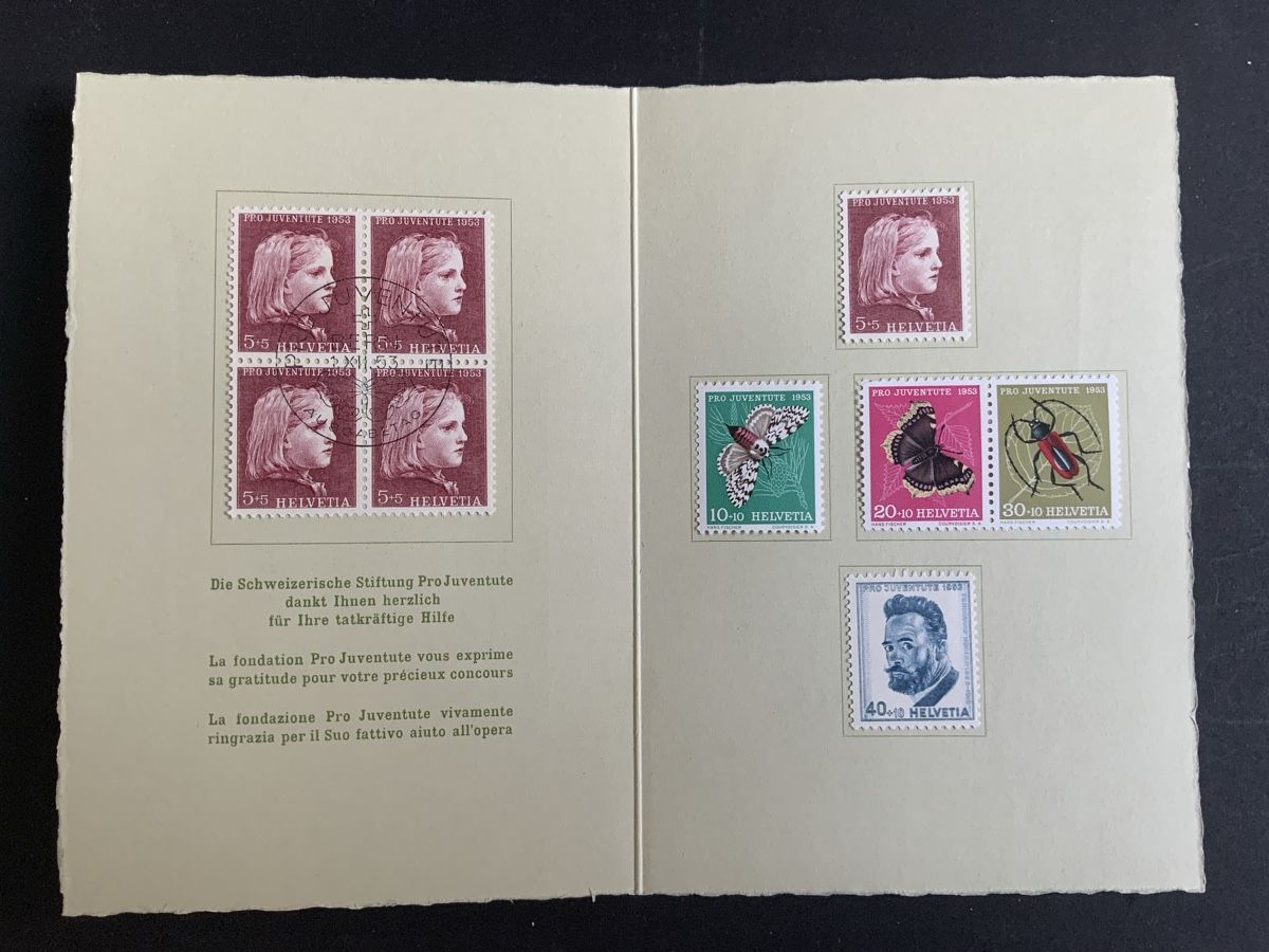 Tous les timbres: Juventute – Neuf (Voir description) à Binningen par chr_cr5n 1