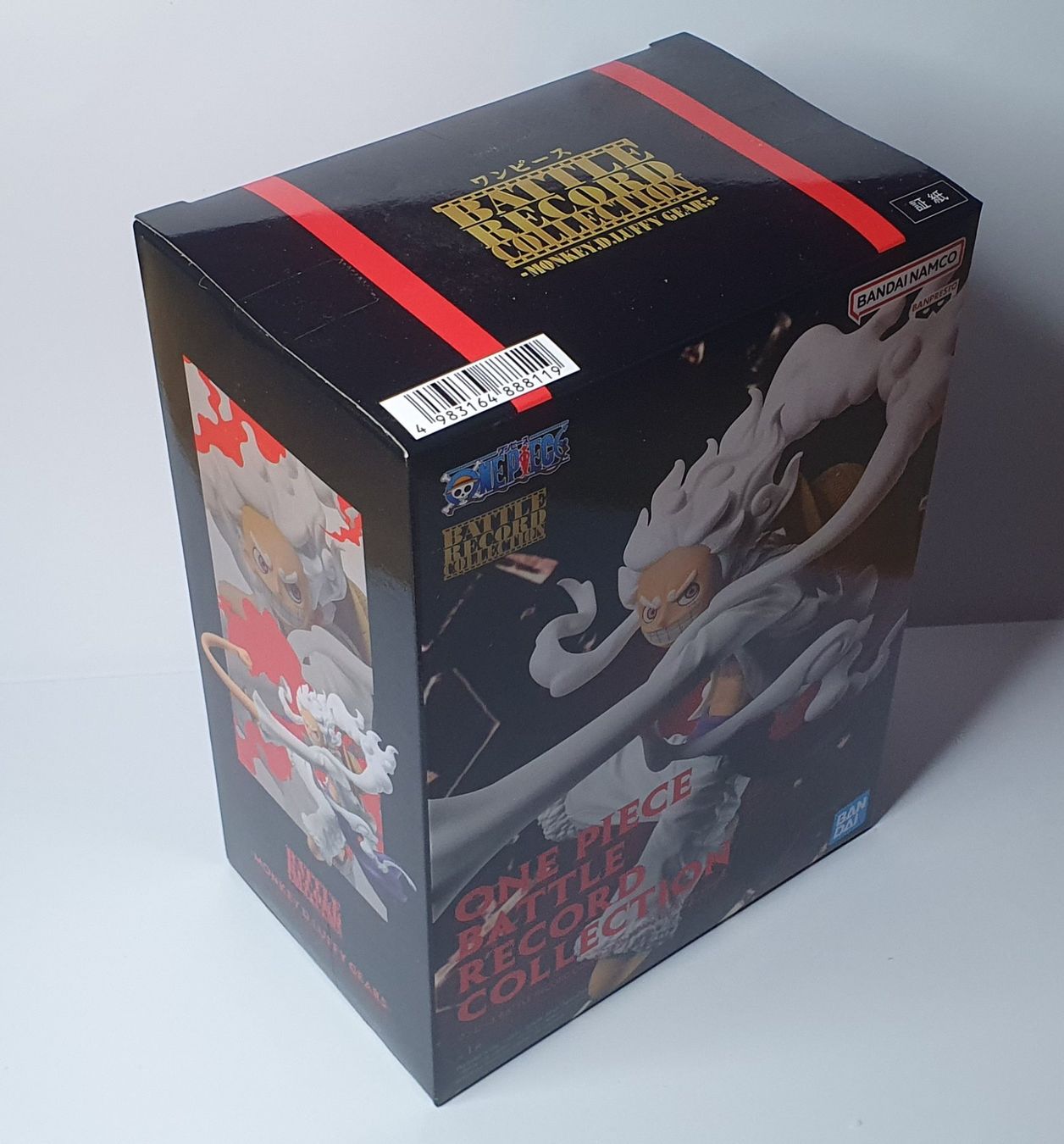 Statuette: Monkey D. Luffy Gear 5 - One Piece Battle Record Collection – Nuovo (secondo la descrizione) da Gross venduto da ArcanaGameshop 4