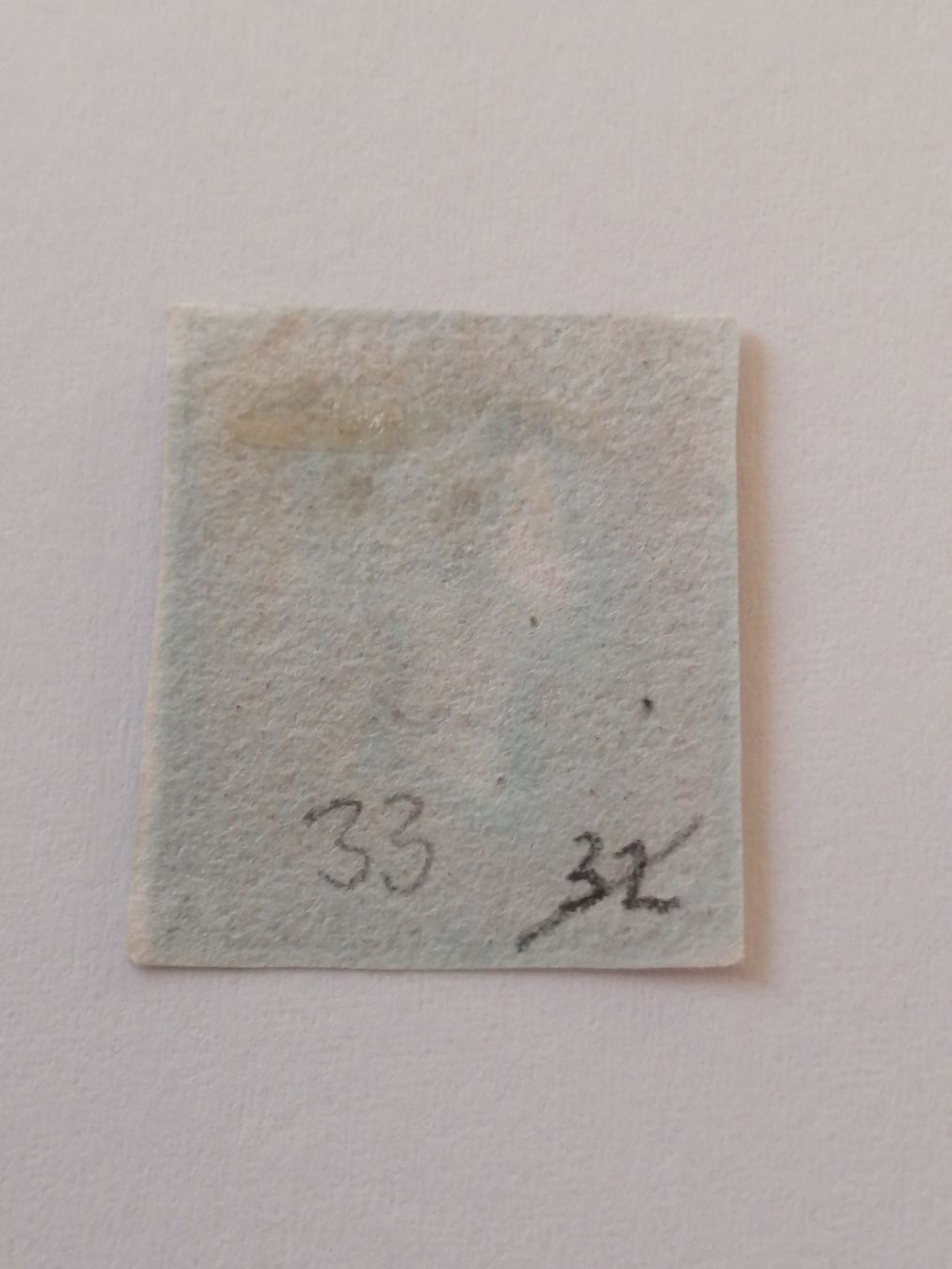 Alle Briefmarken: One Penny Red 1841  – Gebraucht aus Happerswil von tschergi 1