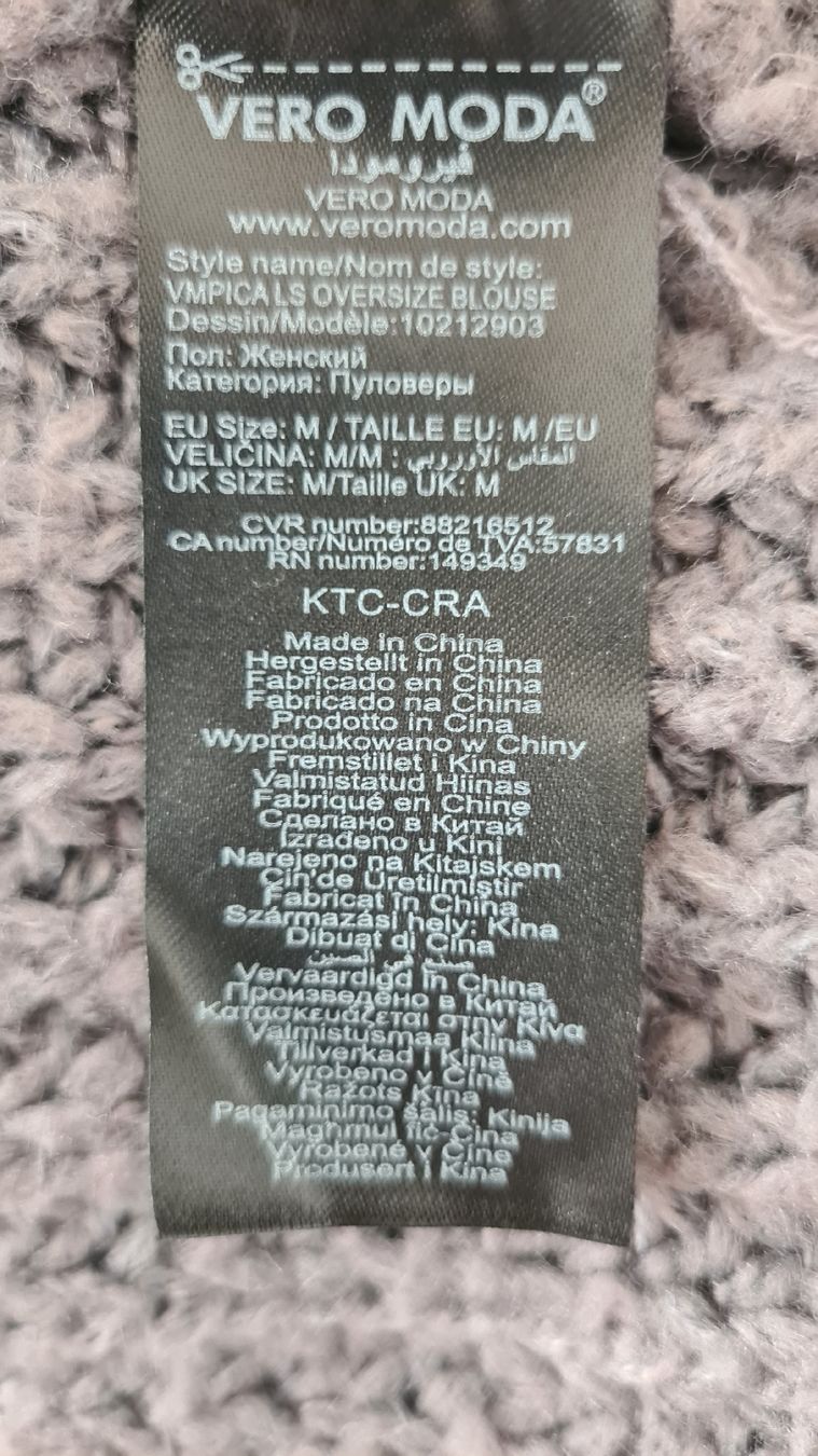 Pulls & Sweat-shirts: Vero Moda Strickpullover, Grau, Gr. M – Neuf (Voir description) à KRIENS par Franzy_Blond10 5