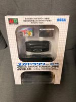 SEGA Mega Drive Tower Mini Mega-CD 32X NEW