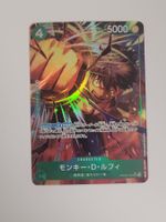 One Piece TCG Monkey D Luffy PRB02-005 Alt Art JP