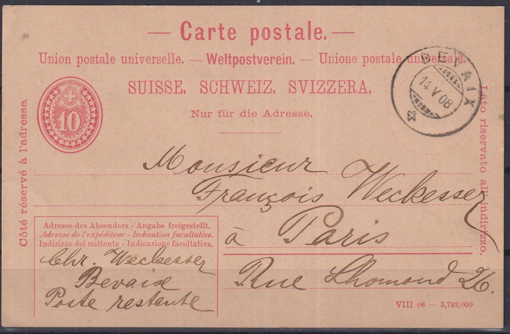 Alle Briefmarken: E97) Postkarte Stempel Bevaix, Paris – Gebraucht aus Claro von Chanty7