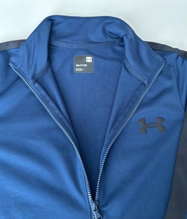 Under Armour Trainingsjacke