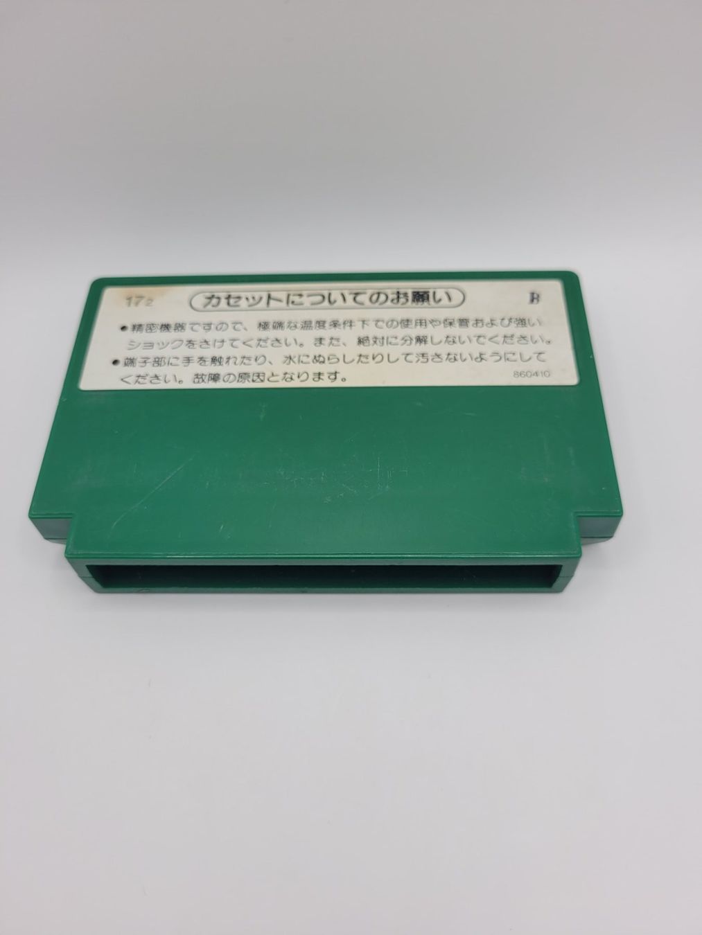 Nintendo Giochi: Mahjong NES Famicom Jap. – Usato da Münchenstein venduto da danytlaw 1