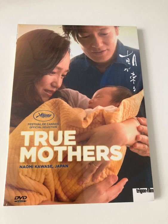 True Mothers Dvd Naomi Kawase Japan 2020 Trigon Film Neu Kaufen