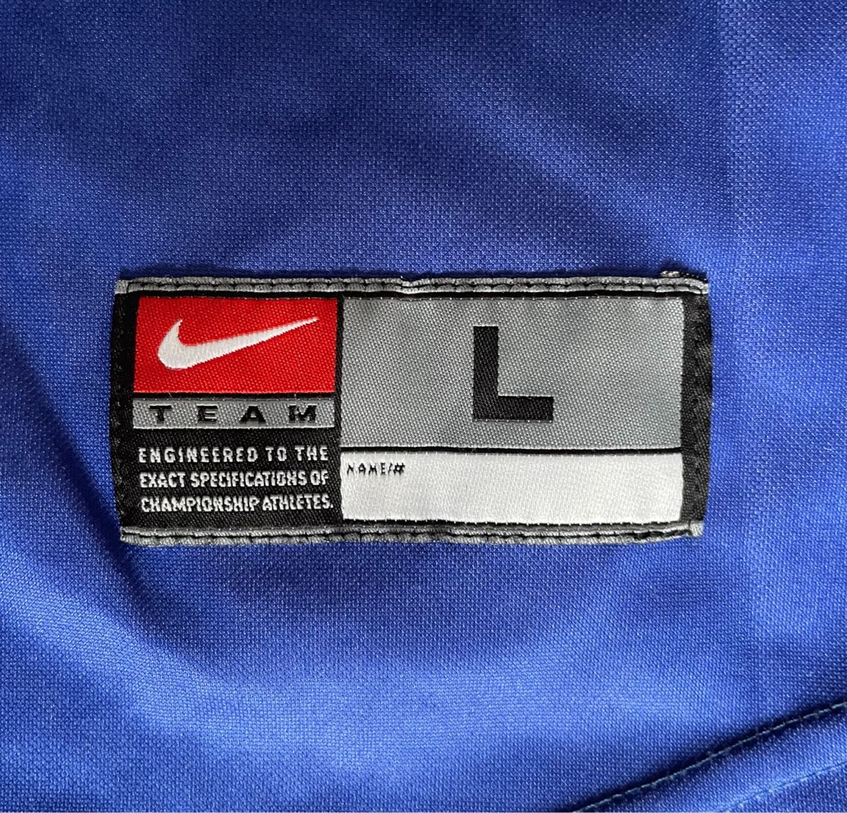 Nike Canottiere & Pantaloni: Vintage PSG Trikot – Usato da Bern venduto da nic_h6jp 3