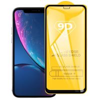 Protection d'écran Screen Pour iPhone 11 Pro / XS / X