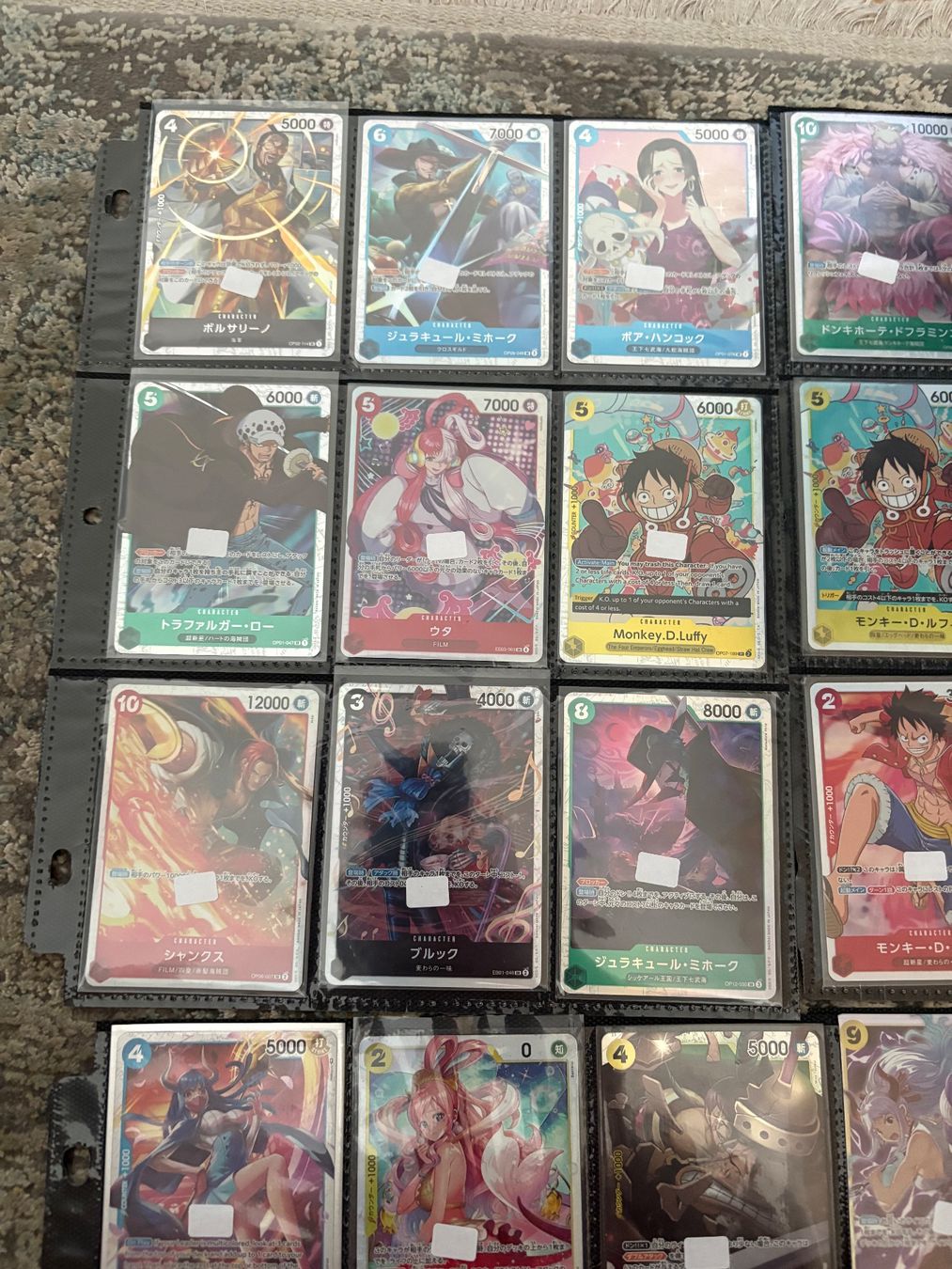 Bandai Sammelbilder & Trading cards: One Piece TCG - SR Sammlung Englisch + Japanisch – Neu (gemäss Beschreibung) aus Birsfelden von alex4127 1