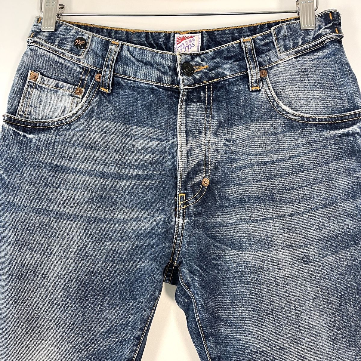 Jeans: PRPS Jeans – Neuf (Voir description) à Emmen par Nightingale_2022 2