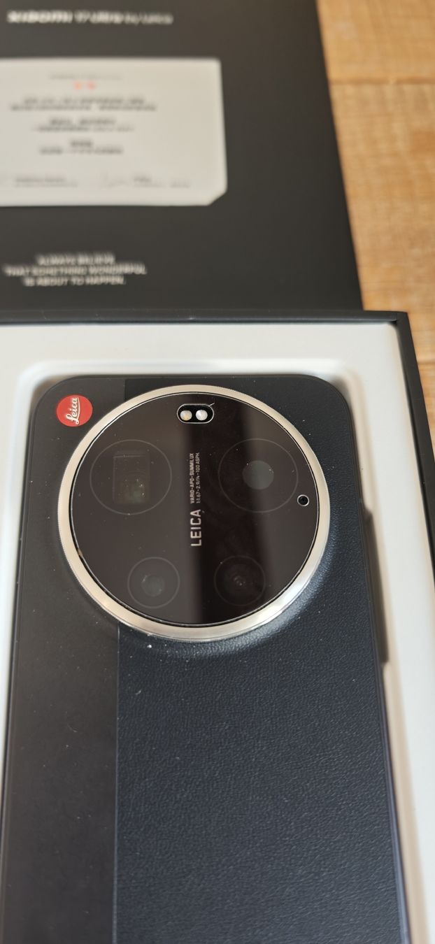 Xiaomi Telefoni cellulari / Smartphones: Xiaomi 17 Ultra by Leica - 1TB Version - China Version – Nuovo (secondo la descrizione) da Romanshorn venduto da Gaming-Anime_StoreCH 3
