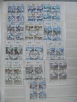 Briefmarken Block Tierkreiszeichen Jahrgang 1982