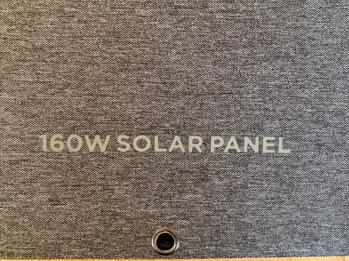 Ecoflow Panneaux solaires: Ecoflow EF-Flex 160W Solar Panel Foldable Used – Neuf (Voir description) à Obfelden par Wi_matthias