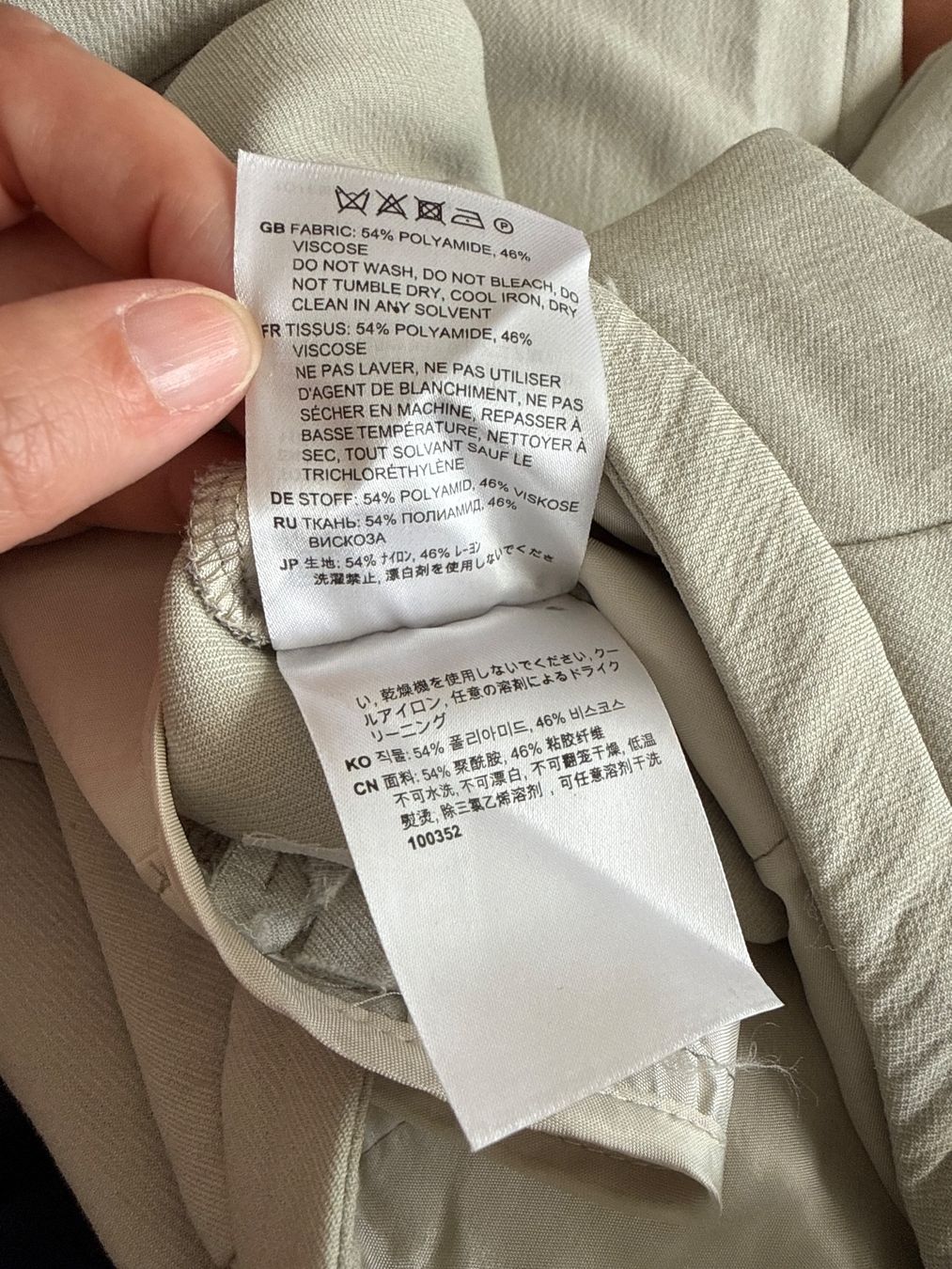 Totême Pantaloni: Toteme Shorts neu – Usato da Zürich venduto da bluebirdmon 8