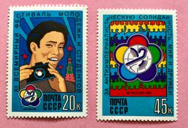 Briefmarken aus Sowjetunion (CCCP) gestempelt 