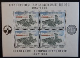 Belgien Kat. Block 25 ** 1957 Kat. 180 Euro