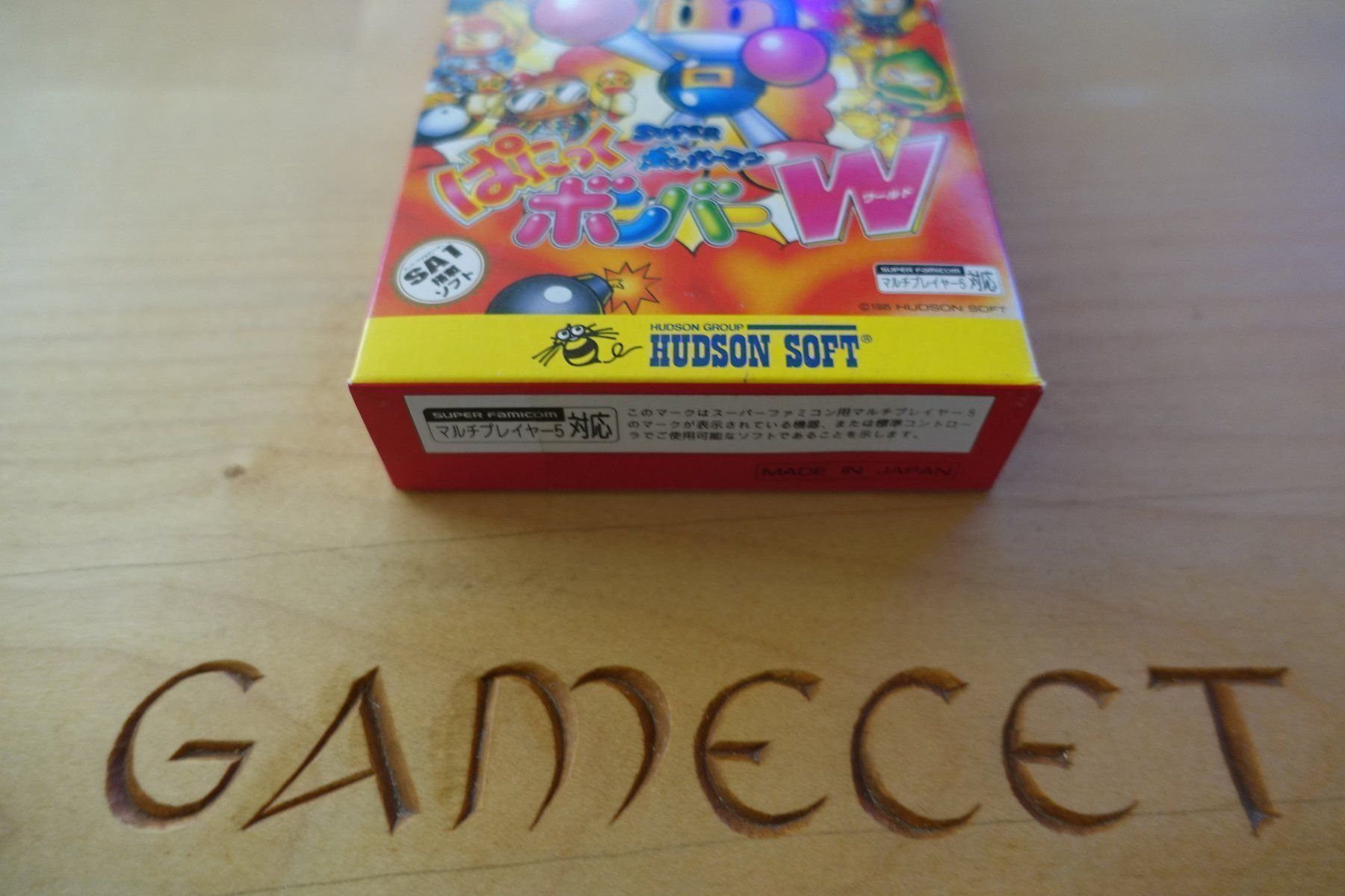 Giochi: Super Bomberman: Panic Bomber W - Japan – Usato da Steinach venduto da Gamecet 1
