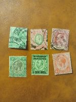 Timbres Empire britannique, Maroc, Tanzania 6 timbres