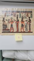 Papyrus aus Ägypten. 29 cm x 40 cm.