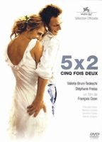 5 X 2 (CINQ FOIS DEUX)