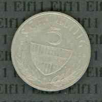 ATS___5.00 1989 -vz 5 Schilling