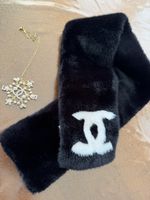Schal neu mit Kette 