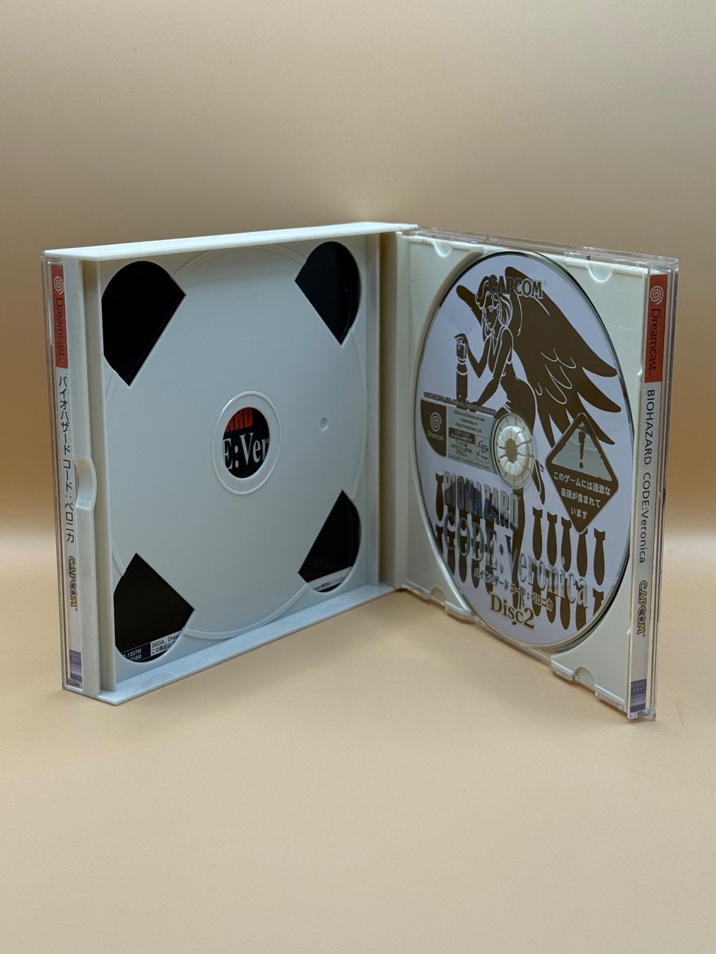Sega Giochi: Biohazard CODE: Veronica - Sega Dreamcast - Japanese – Usato da Dietikon venduto da gab_qz7y 4