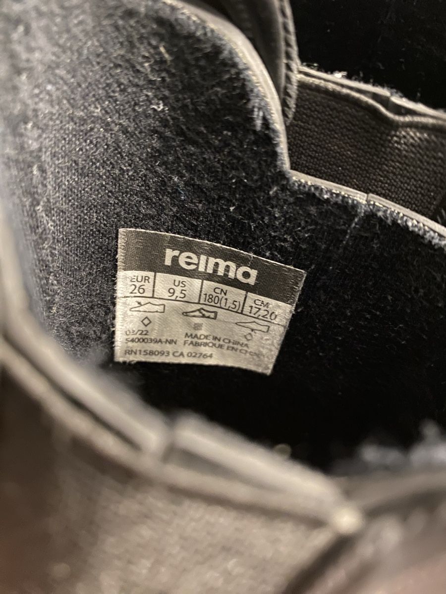Reima Chaussures hommes: Regenstiefel – D'occasion à Camorino par kat_zg8m 1