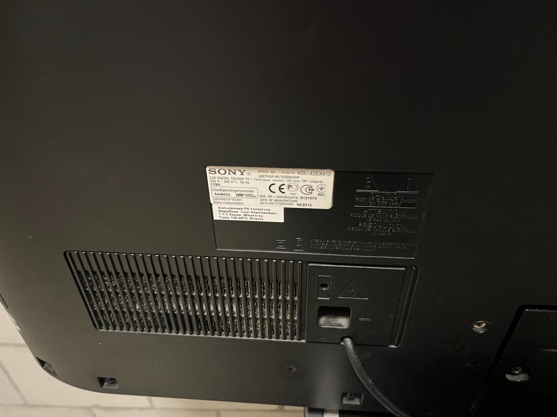 Sony Fernseher: Sony KDL-42EX410 – Gebraucht aus Arch von Seil818 2