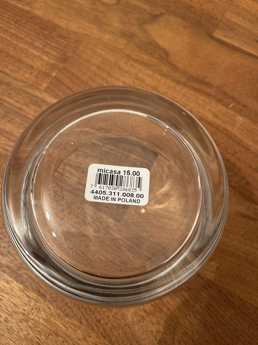 Ciotole: Glasschale ca. 12x6cm neu – Nuovo (secondo la descrizione) da Andelfingen venduto da estark 1
