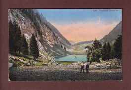 TALALPSEE