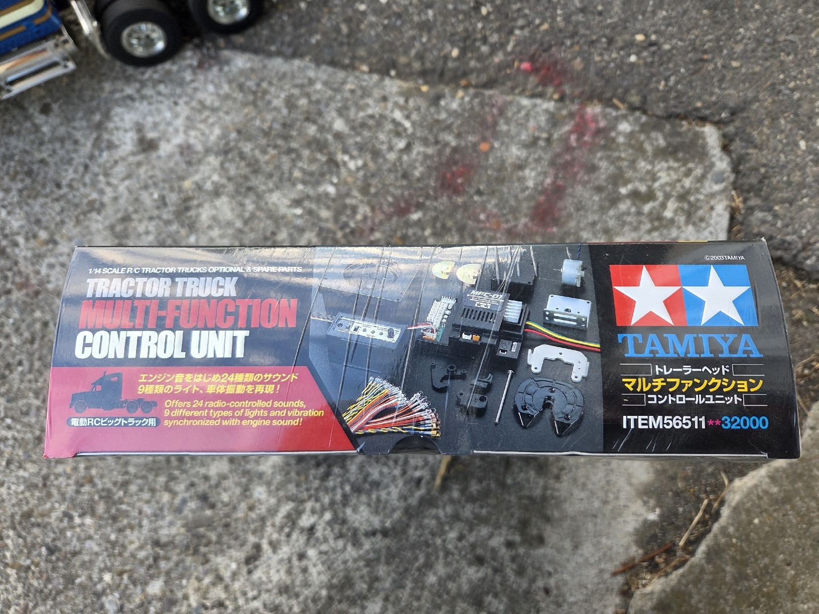Tamiya RC Kits de montage: Tamiya Multi Unit – Neuf avec emballage d'origine à Uttwil par katanastar 1