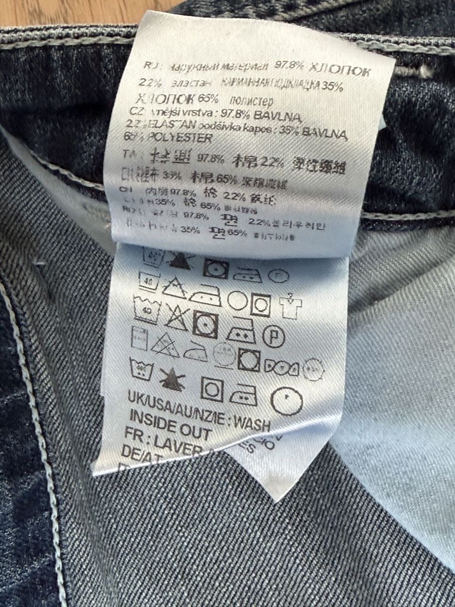 Carhartt Jeans: Carhartt Damen Jeans Grösse 28 – Usato da Zürich venduto da z00mie 4