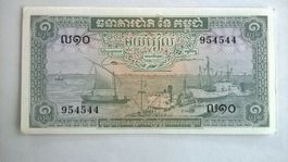 Billet banque Cambodge 1 Riel série 1956/75 UNC