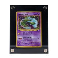 Shining Mew (UNP) Corocoro - Pokémon TCG - WOTC - 🇯🇵 - ND