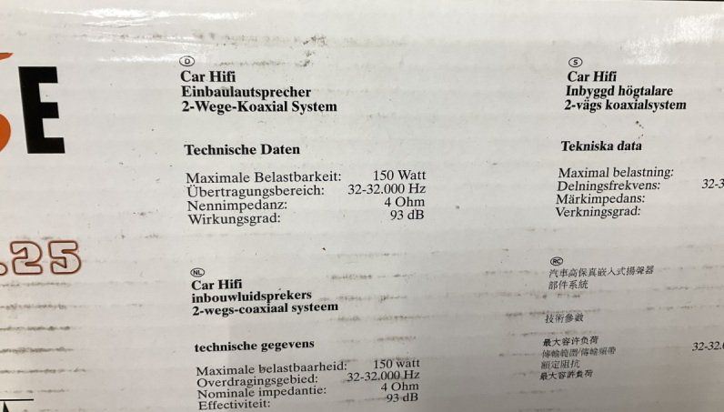 Casse acustiche: Phase Auto Lautsprecher SET 150W – Nuovo e nell'imballaggio originale da Uerkheim venduto da Kaufoption 7